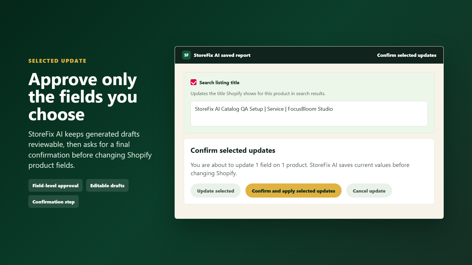 Selected update ready for merchant approval